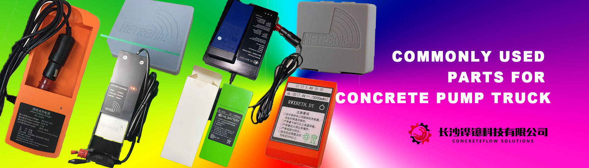 jakość Części do ciężarówek z pompą do betonu fabryka