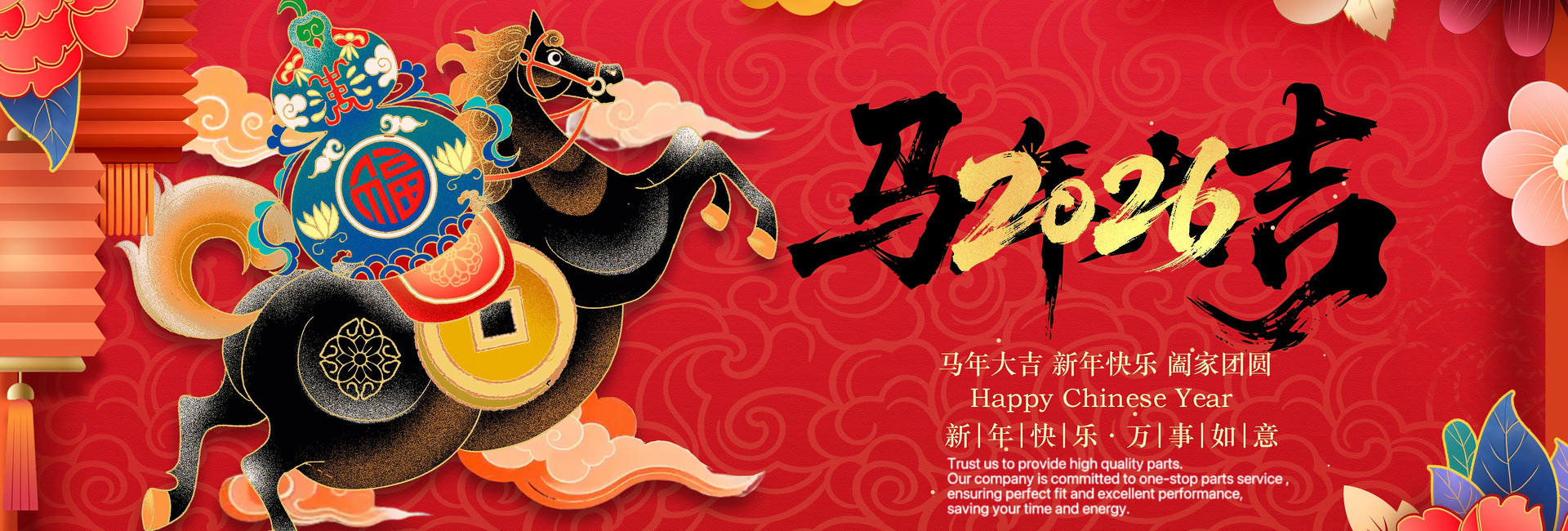 jakość Części do ciężarówek z pompą do betonu fabryka